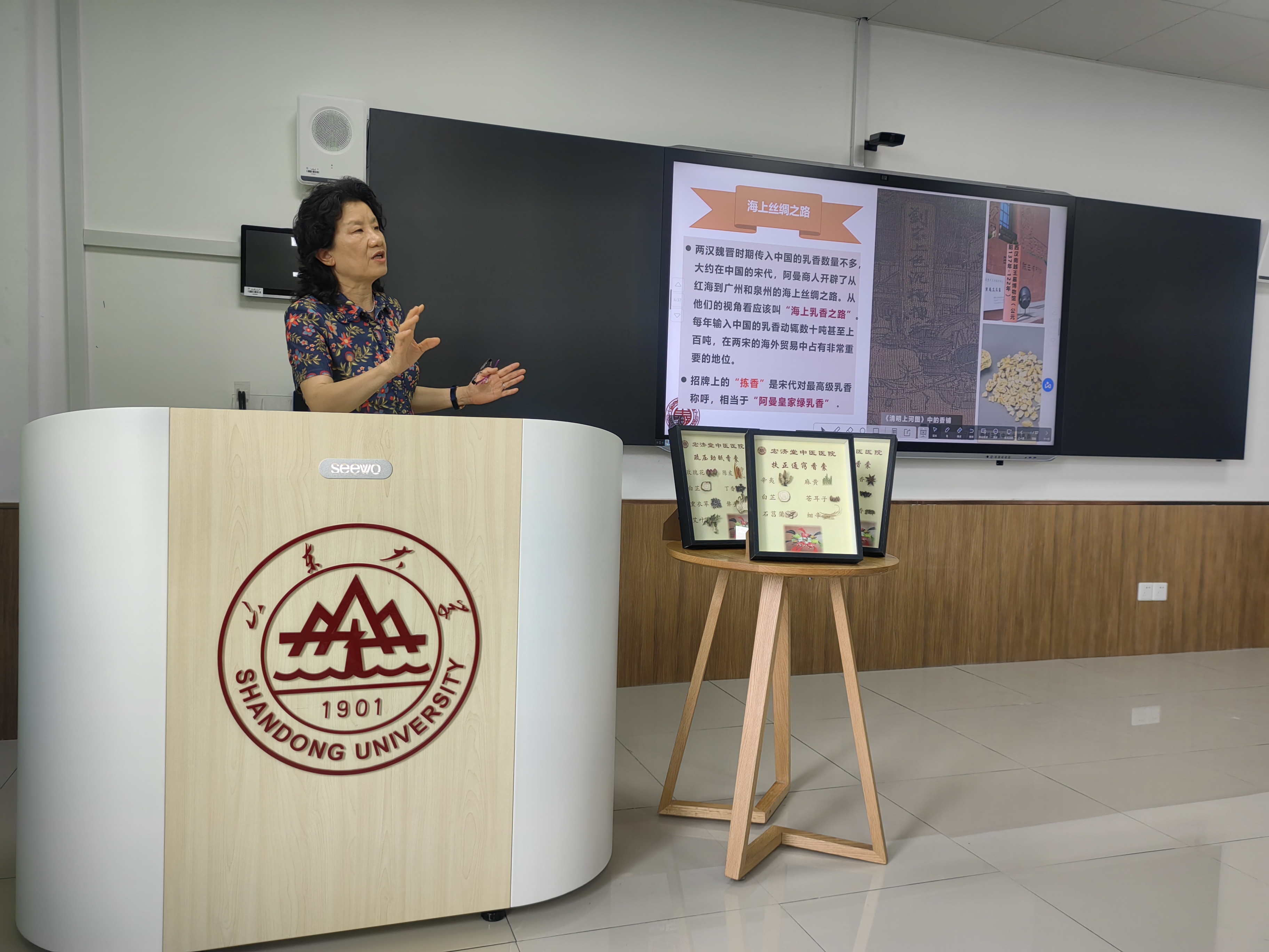 世俱杯中国有限公司官网