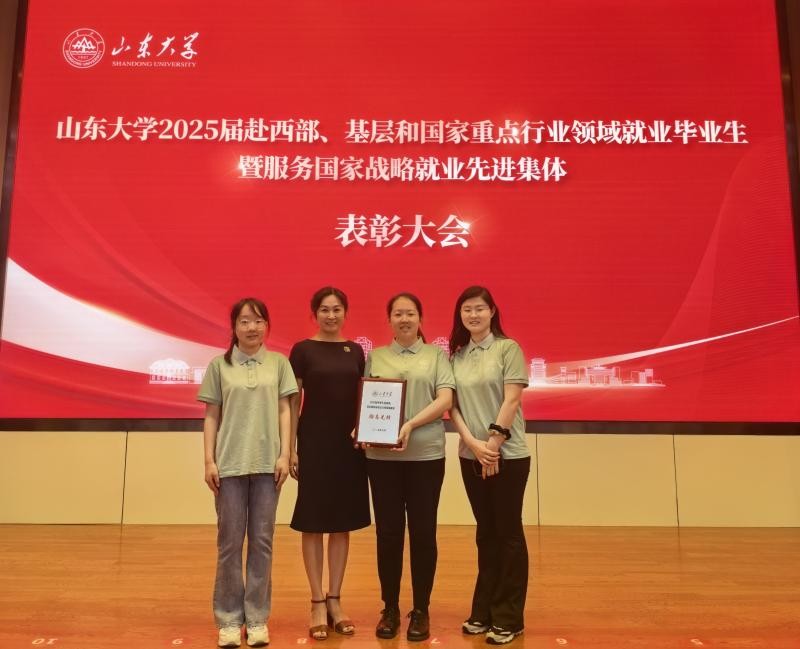 世俱杯中国有限公司官网