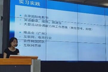 世俱杯中国有限公司官网