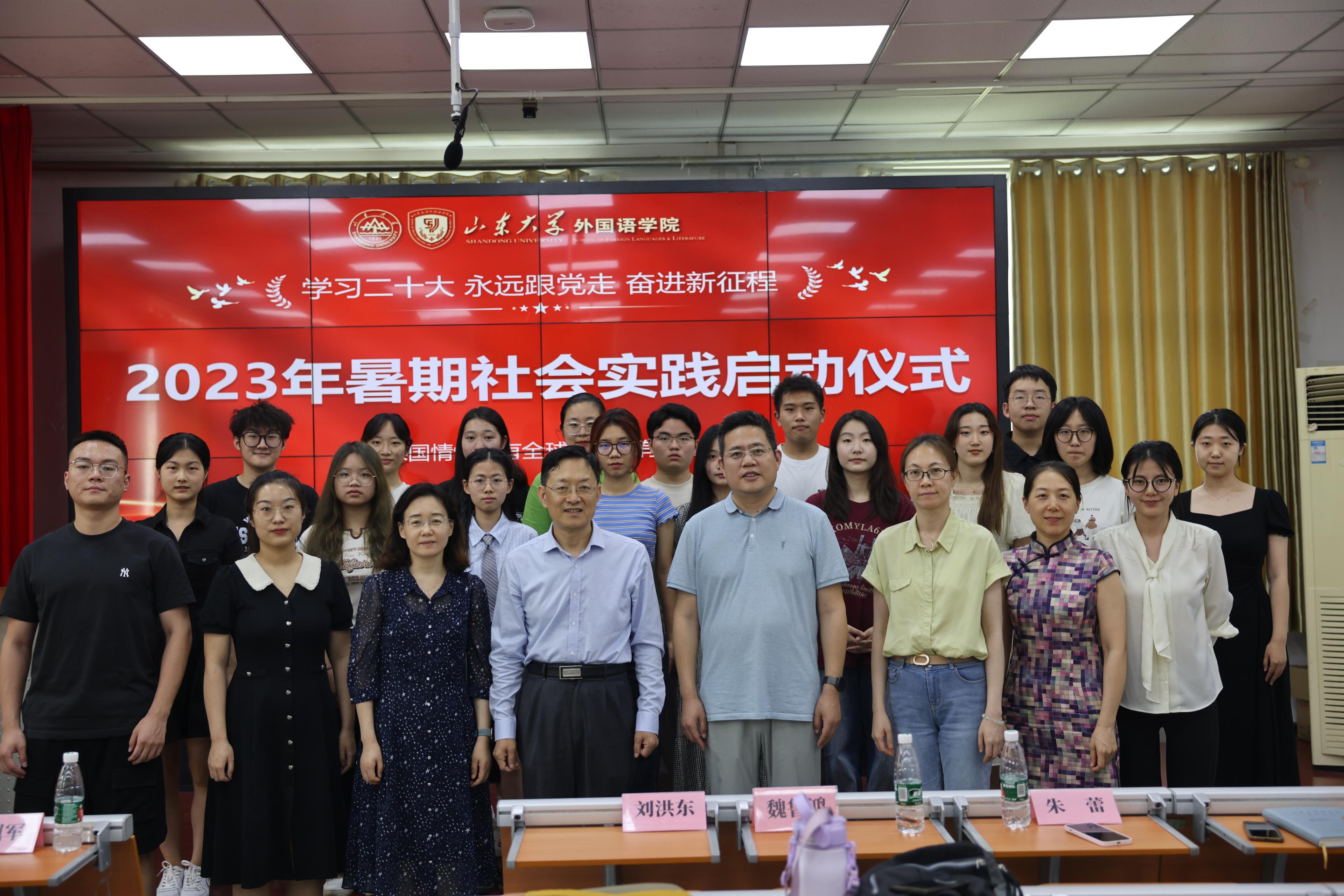 世俱杯中国有限公司官网
