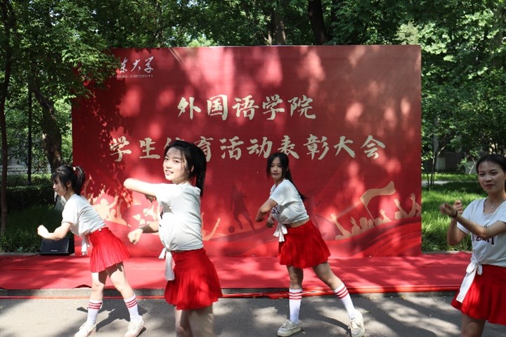 世俱杯中国有限公司官网