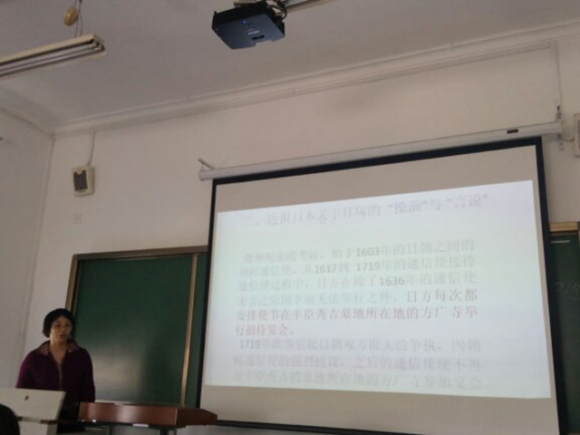 世俱杯中国有限公司官网