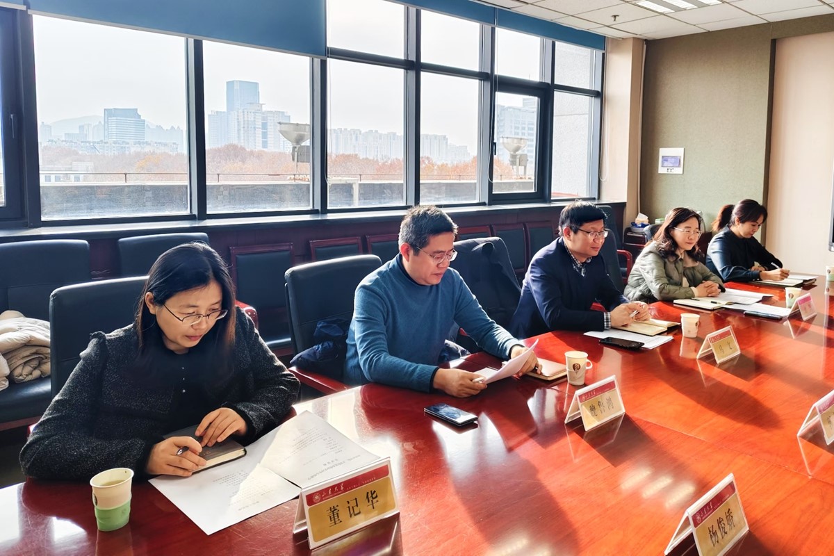 世俱杯中国有限公司官网