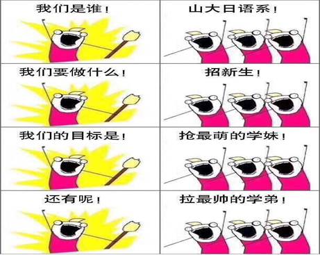 世俱杯中国有限公司官网