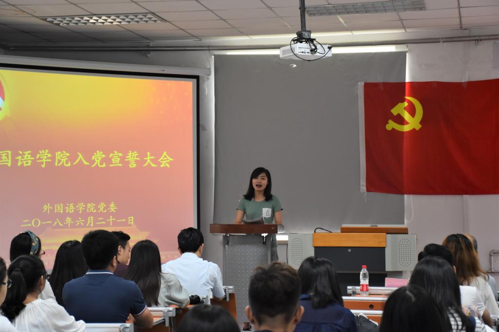 世俱杯中国有限公司官网