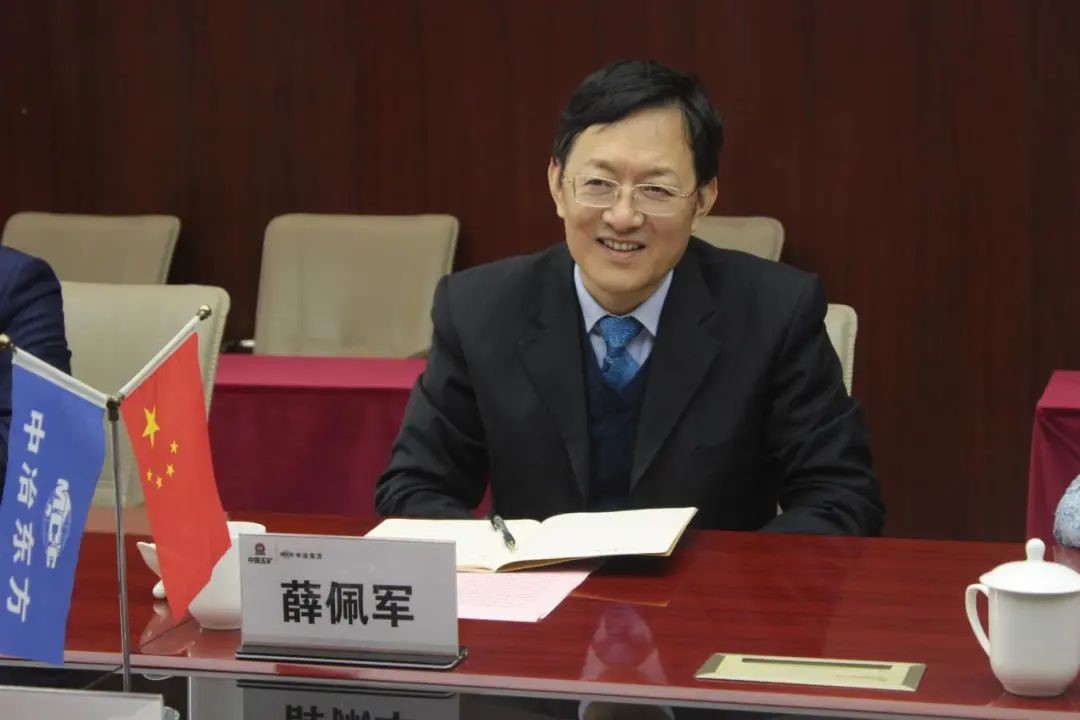 世俱杯中国有限公司官网