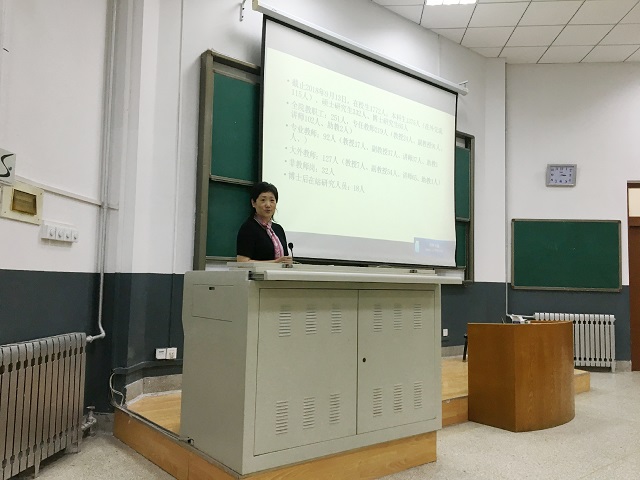 世俱杯中国有限公司官网