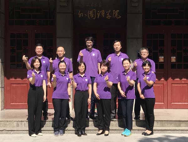 世俱杯中国有限公司官网