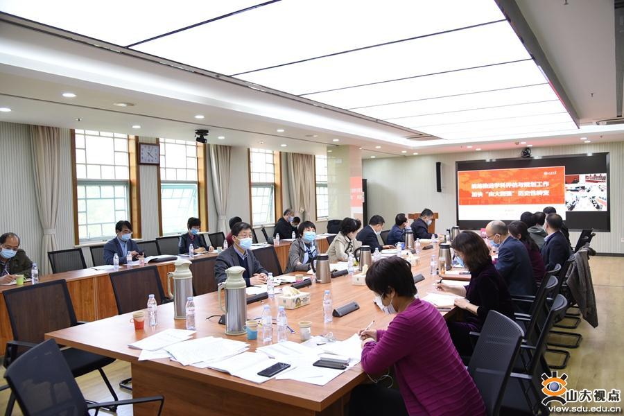 世俱杯中国有限公司官网