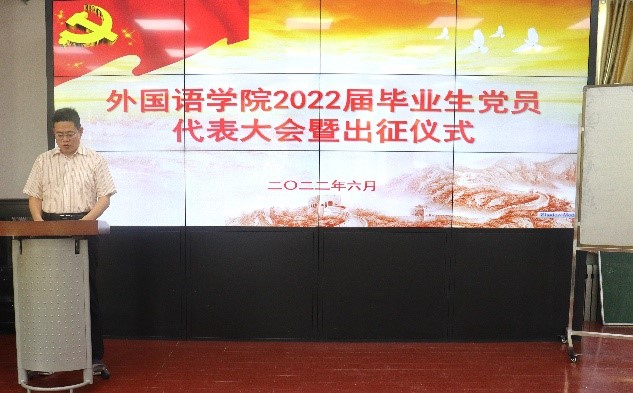世俱杯中国有限公司官网