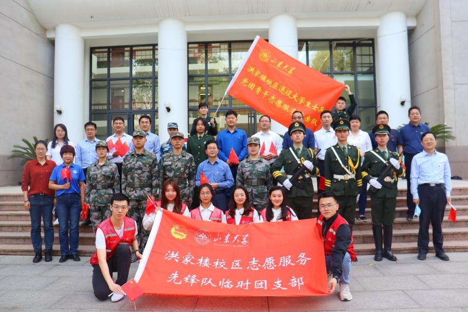 世俱杯中国有限公司官网