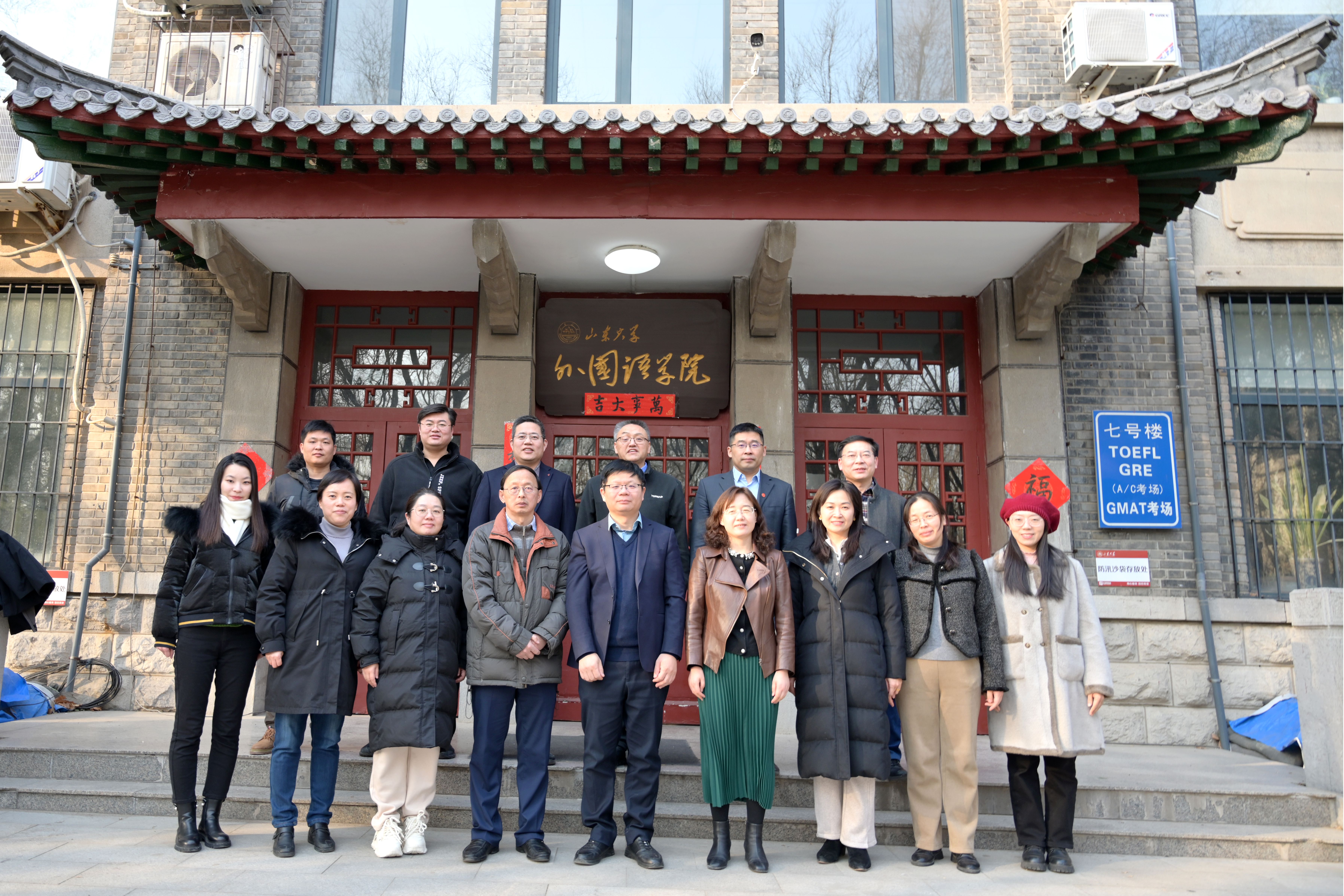 世俱杯中国有限公司官网