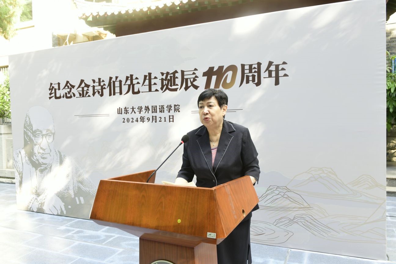 世俱杯中国有限公司官网