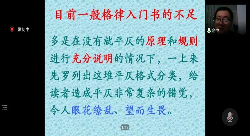 世俱杯中国有限公司官网