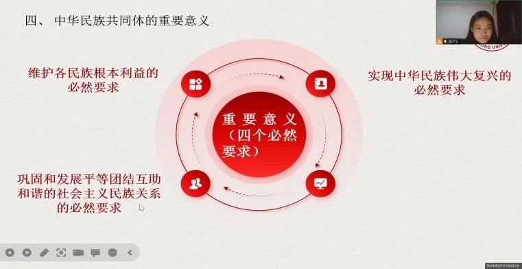 世俱杯中国有限公司官网