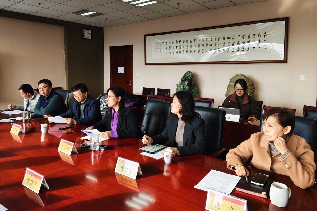 世俱杯中国有限公司官网