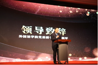 世俱杯中国有限公司官网