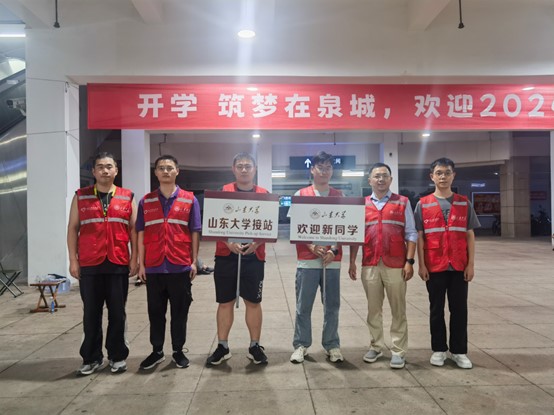 世俱杯中国有限公司官网