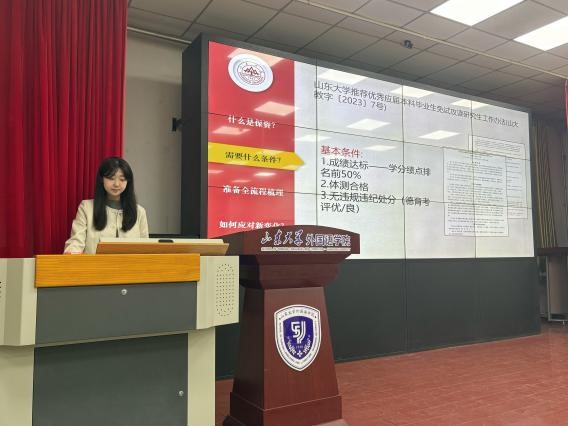 世俱杯中国有限公司官网