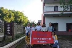 世俱杯中国有限公司官网