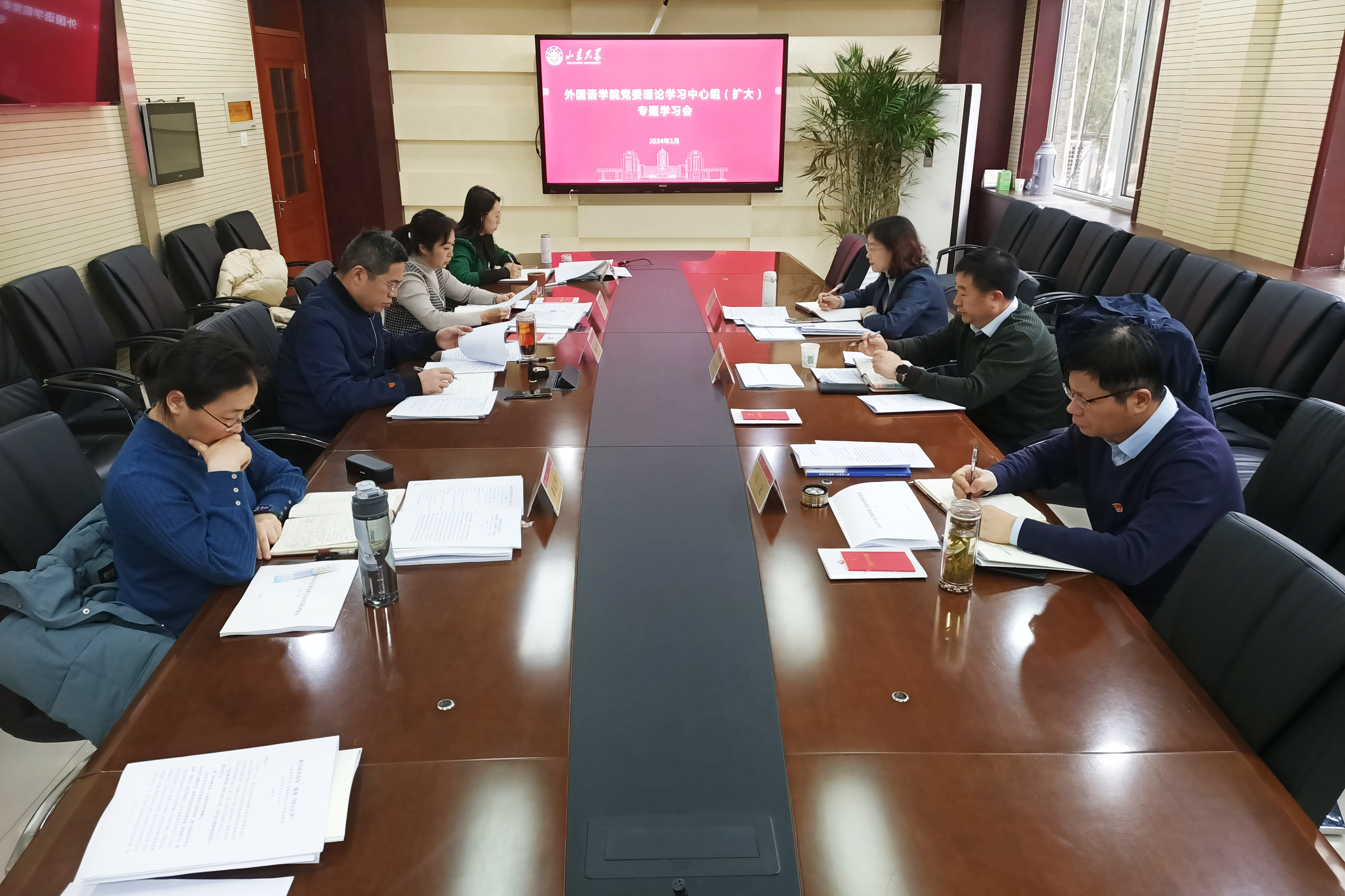 世俱杯中国有限公司官网