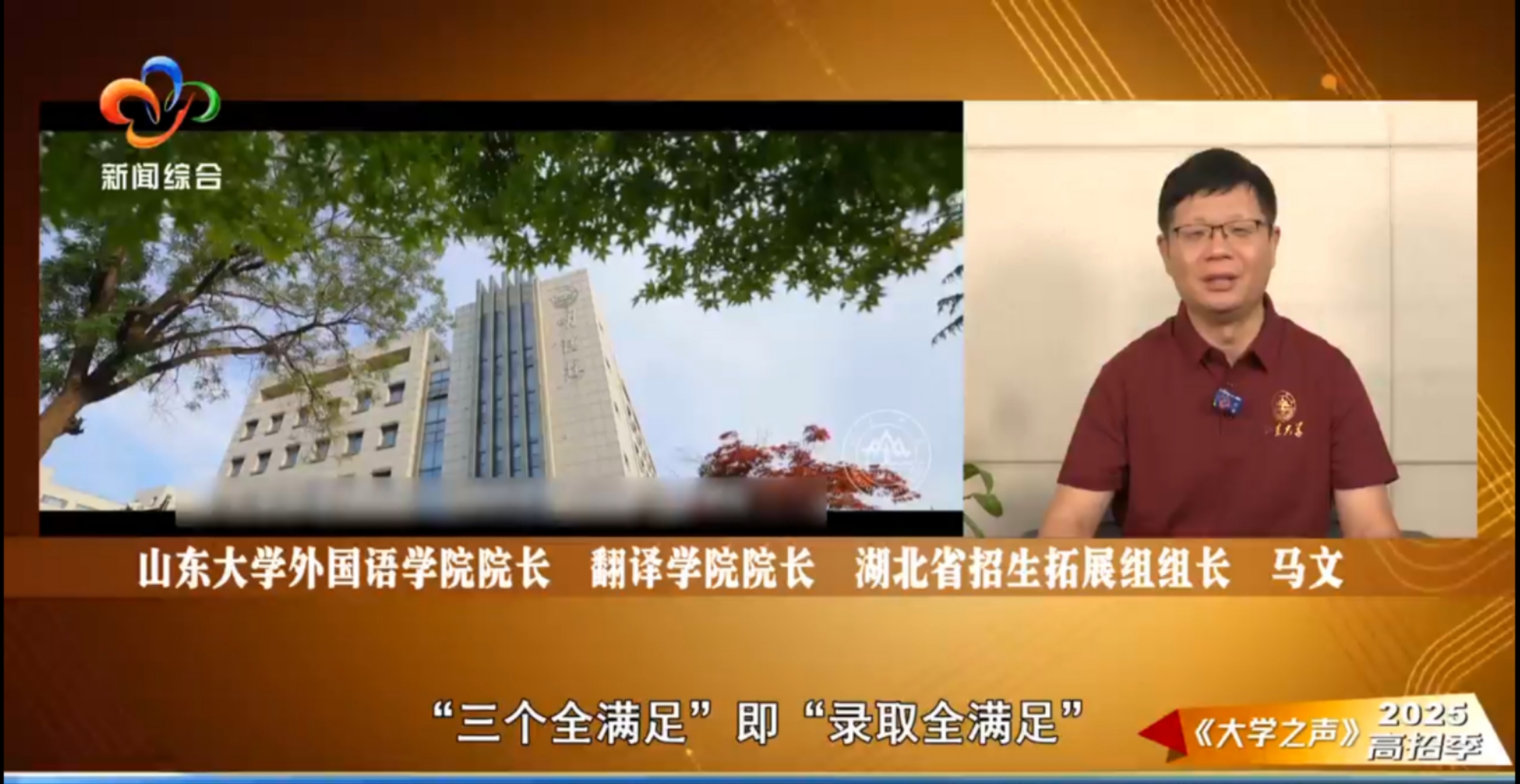 世俱杯中国有限公司官网