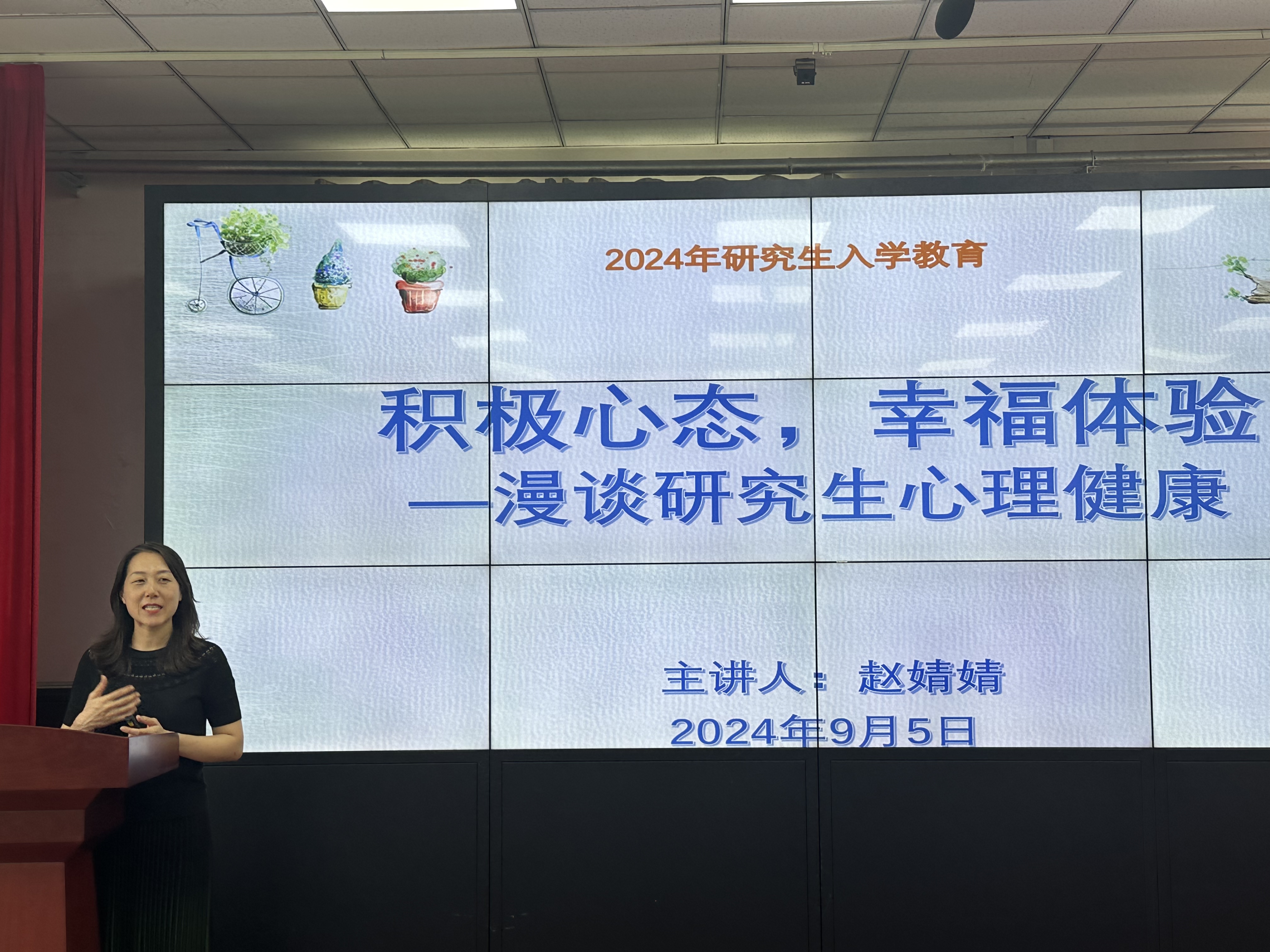 世俱杯中国有限公司官网