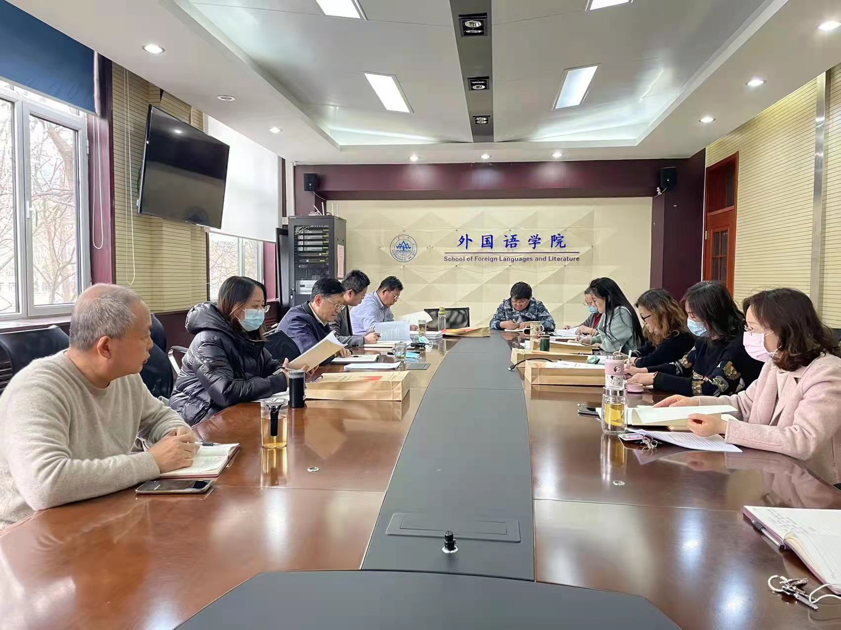 世俱杯中国有限公司官网