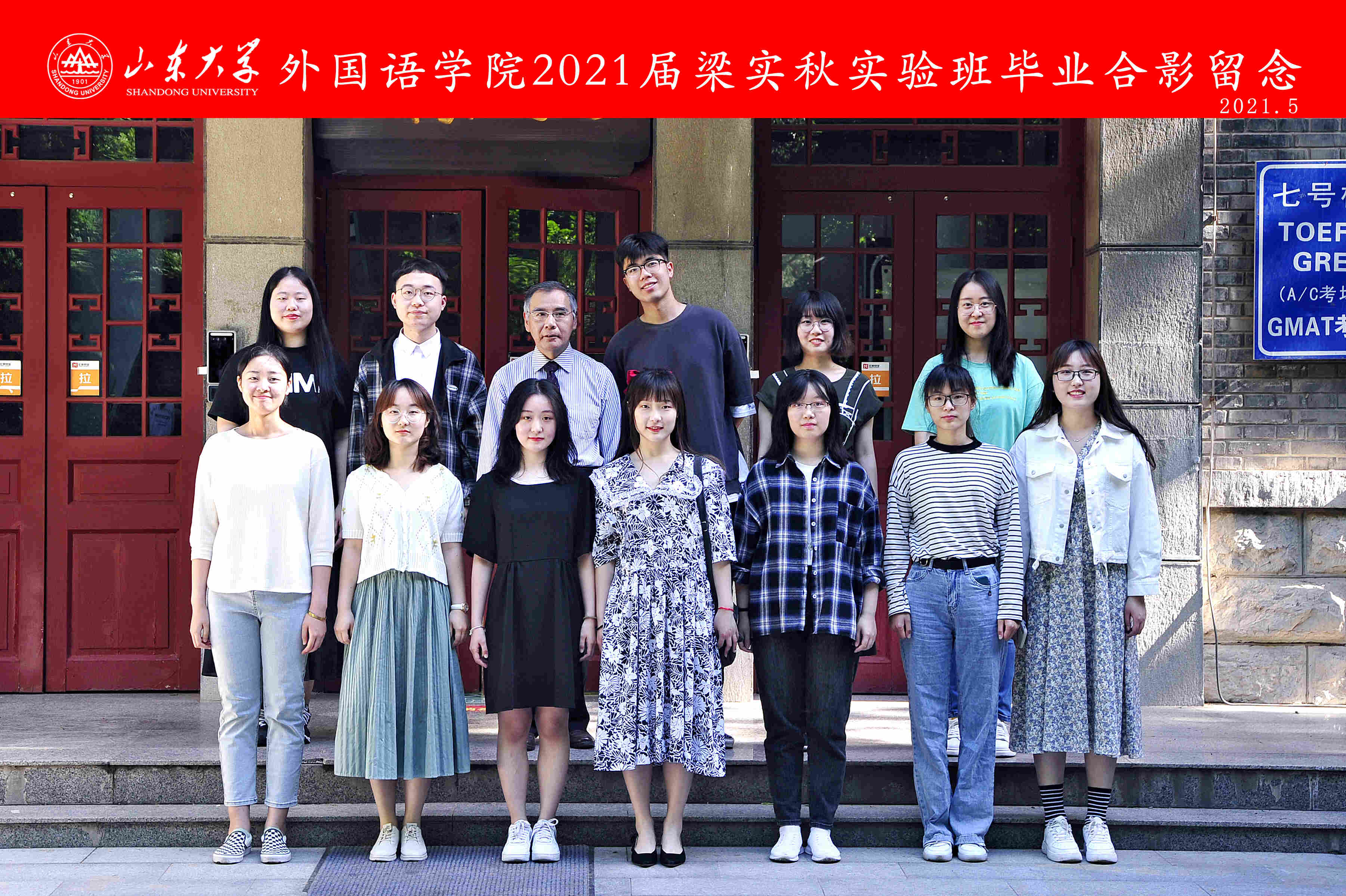 世俱杯中国有限公司官网