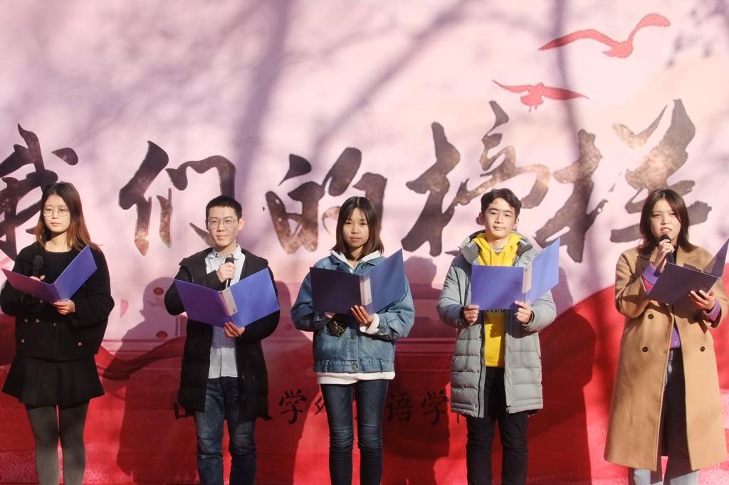 世俱杯中国有限公司官网