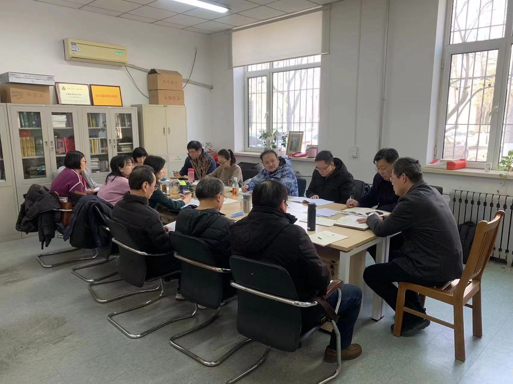 世俱杯中国有限公司官网