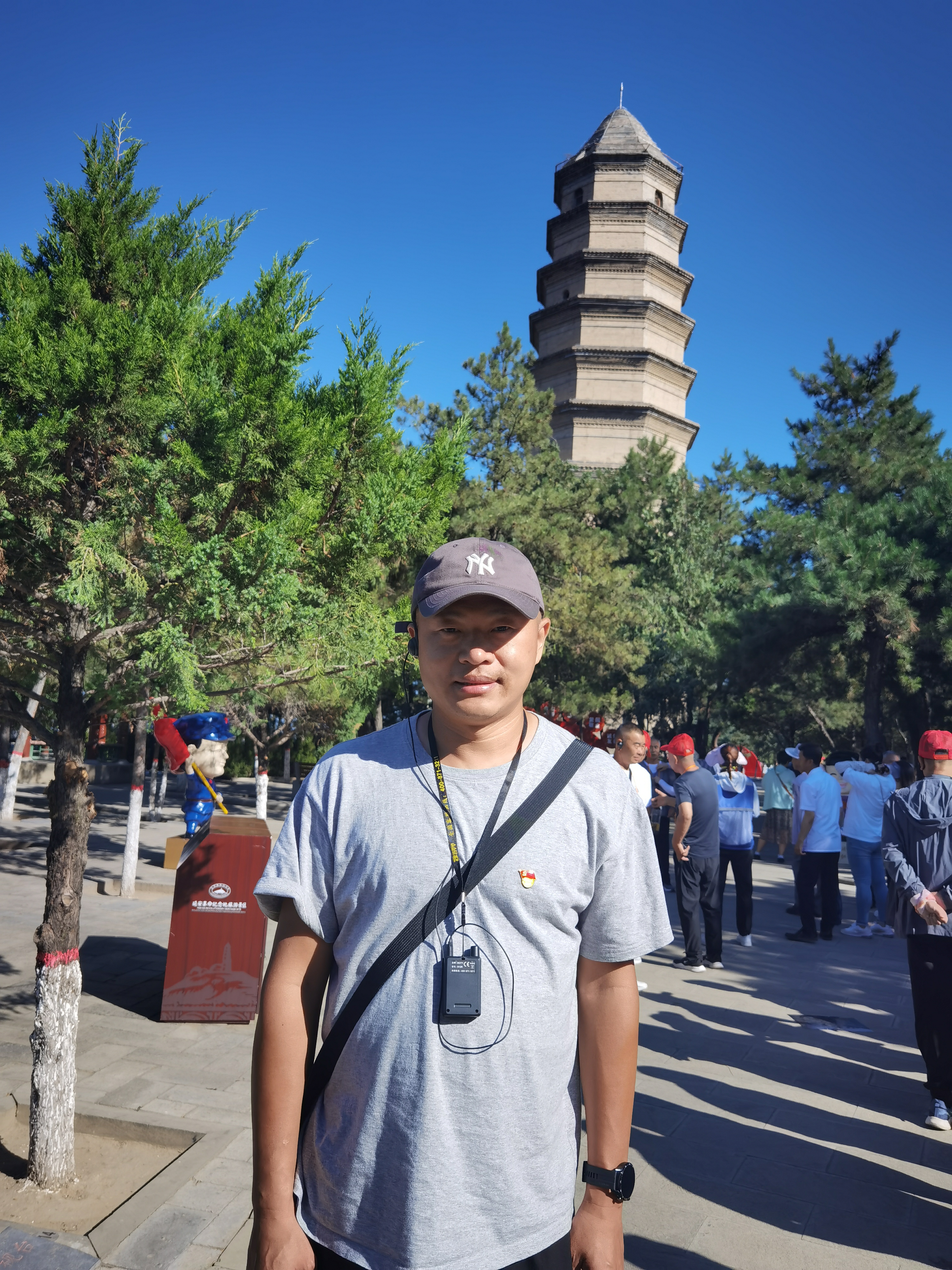 世俱杯中国有限公司官网