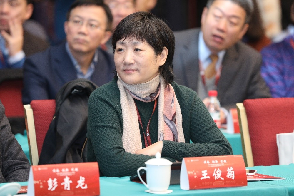 世俱杯中国有限公司官网