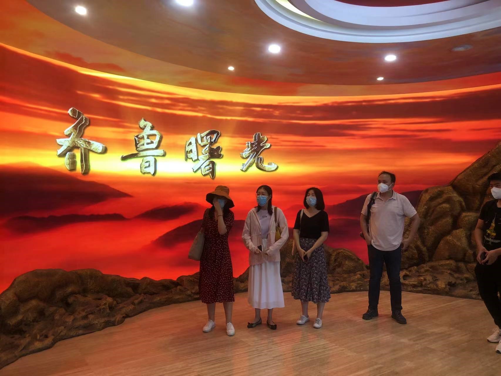 世俱杯中国有限公司官网
