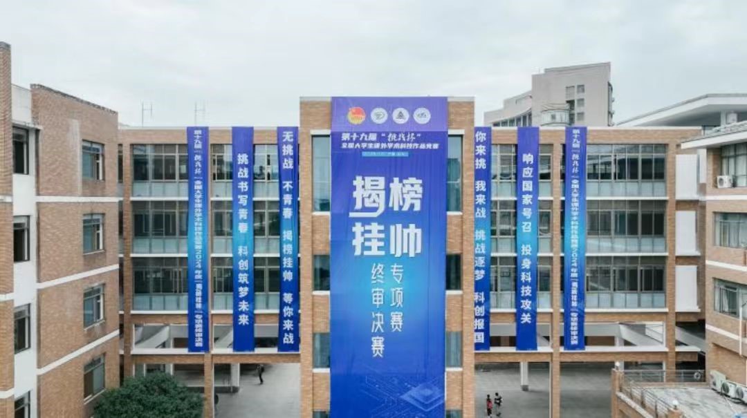 世俱杯中国有限公司官网