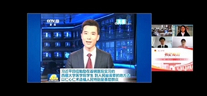 太阳成集团tyc234cc古天乐