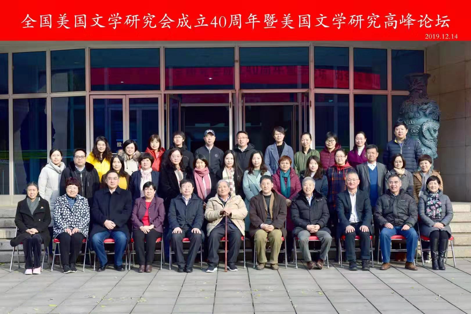 世俱杯中国有限公司官网