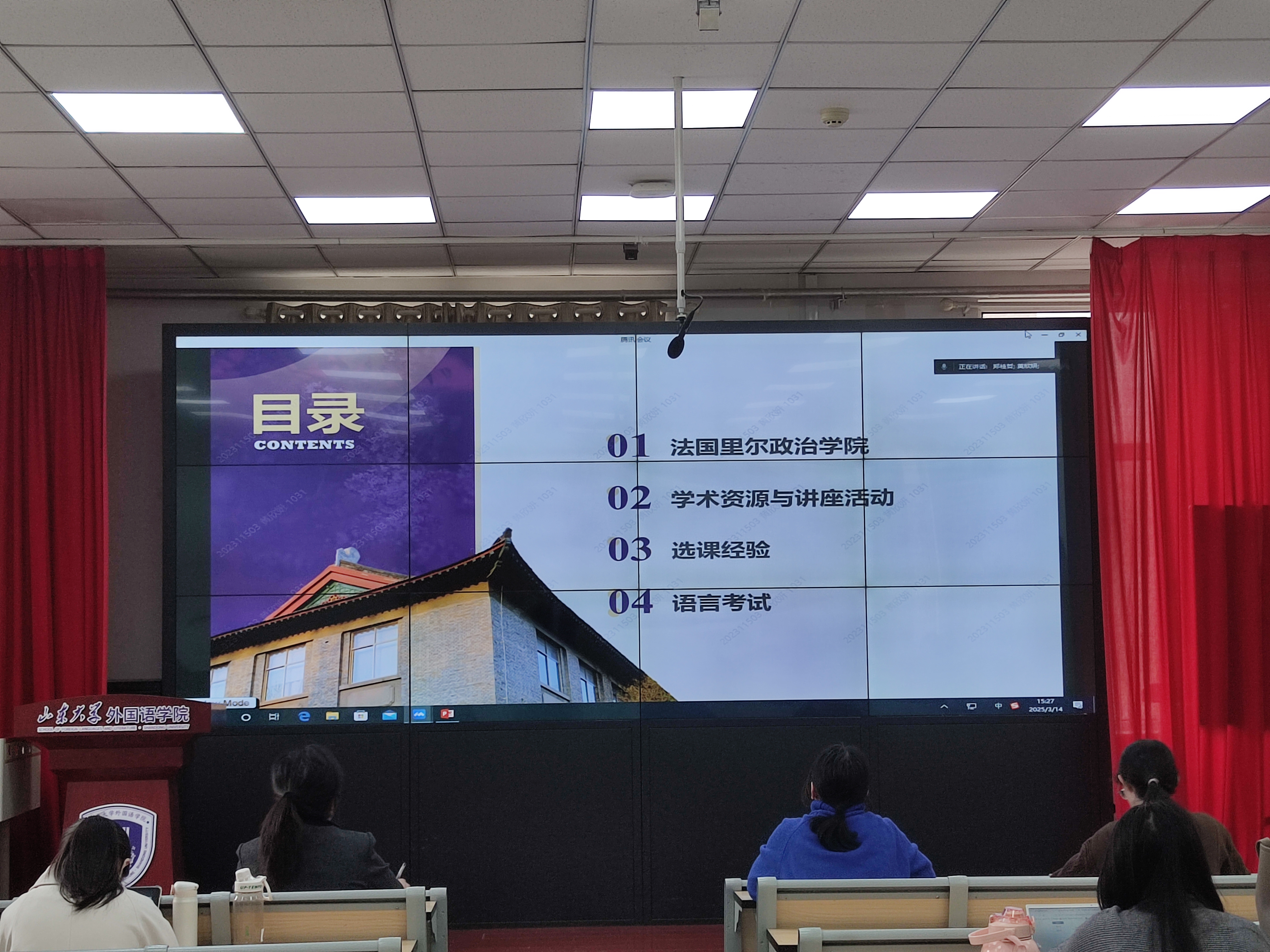 世俱杯中国有限公司官网