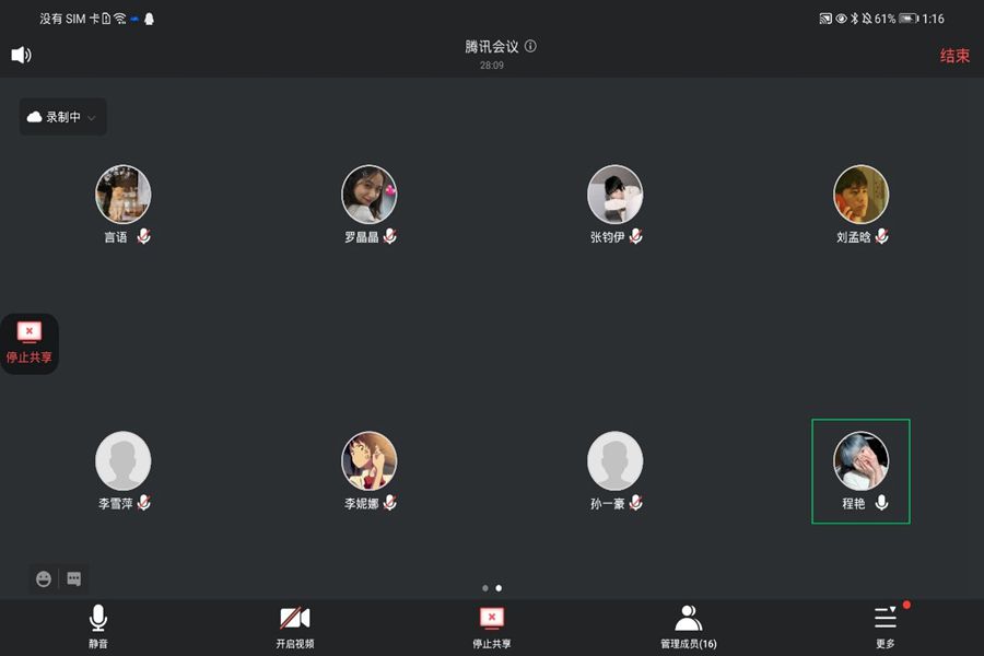 太阳成集团tyc234cc古天乐
