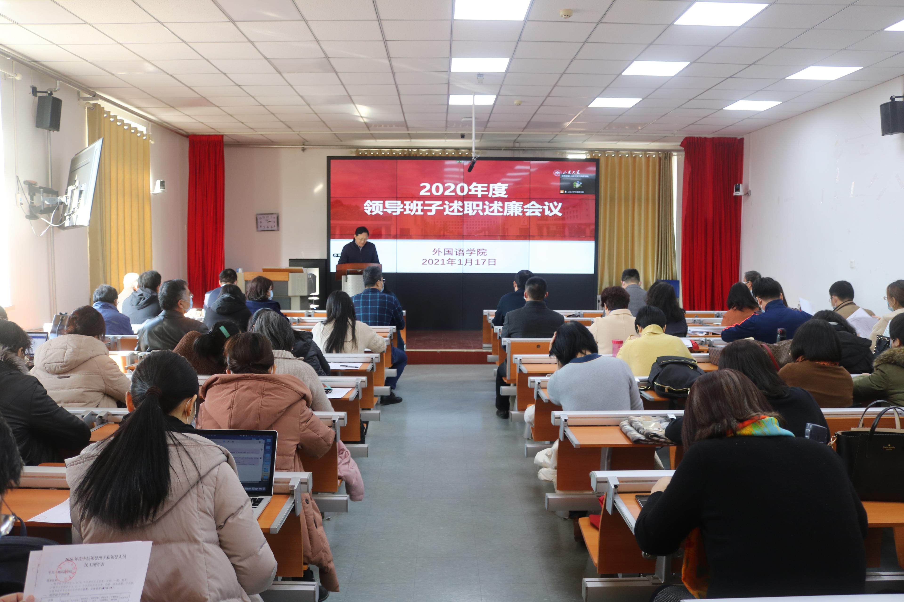 世俱杯中国有限公司官网