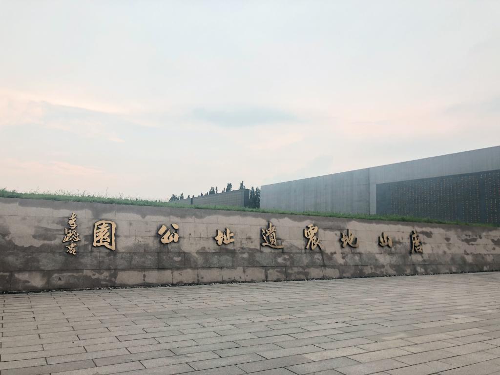 世俱杯中国有限公司官网
