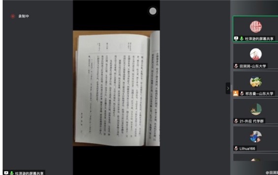 世俱杯中国有限公司官网