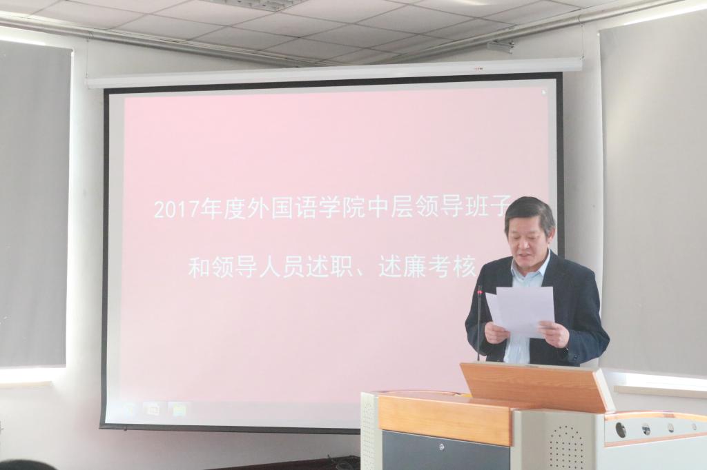 世俱杯中国有限公司官网