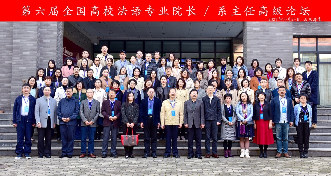 世俱杯中国有限公司官网