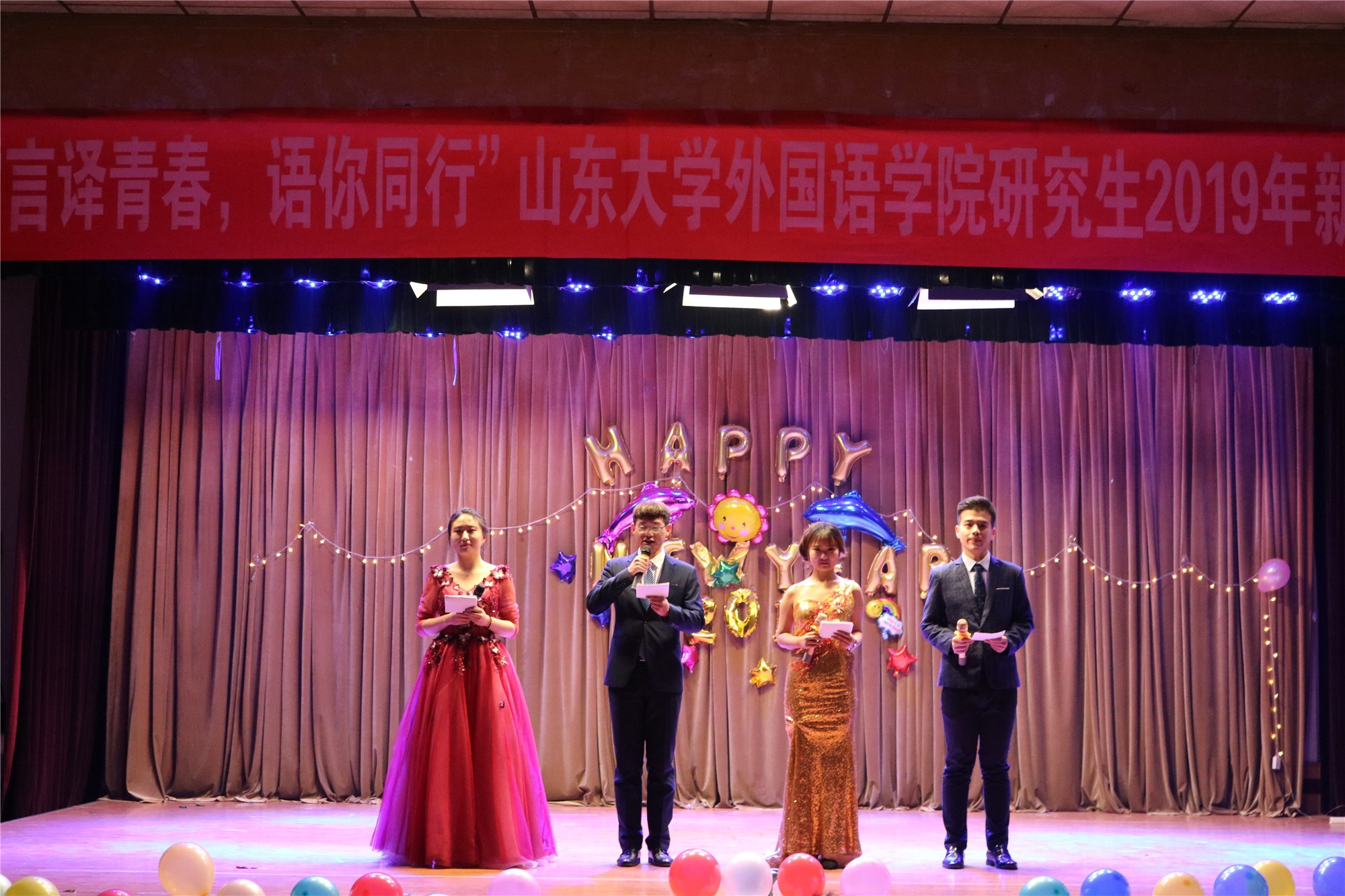 世俱杯中国有限公司官网