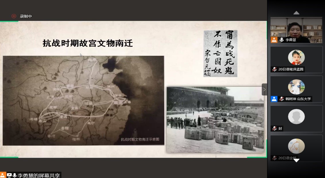 世俱杯中国有限公司官网