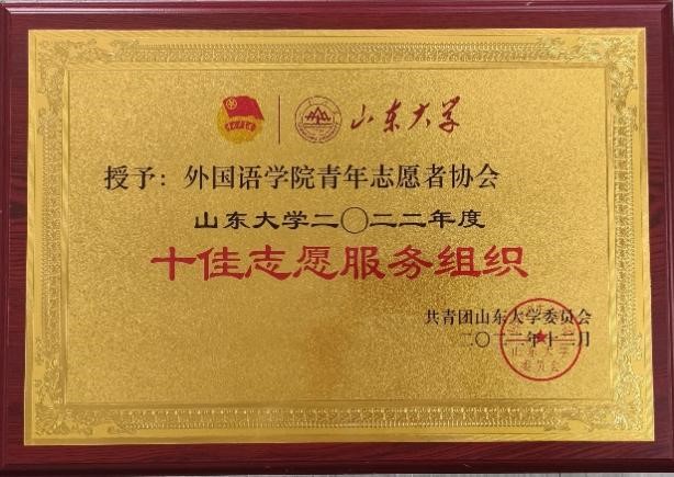 世俱杯中国有限公司官网