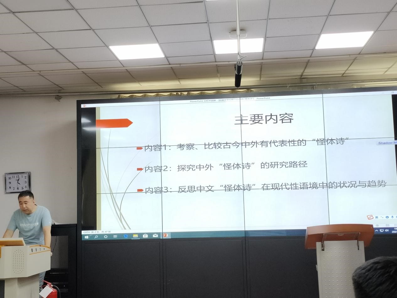 世俱杯中国有限公司官网