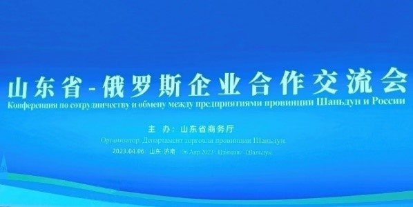 世俱杯中国有限公司官网