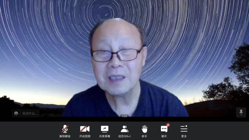 世俱杯中国有限公司官网